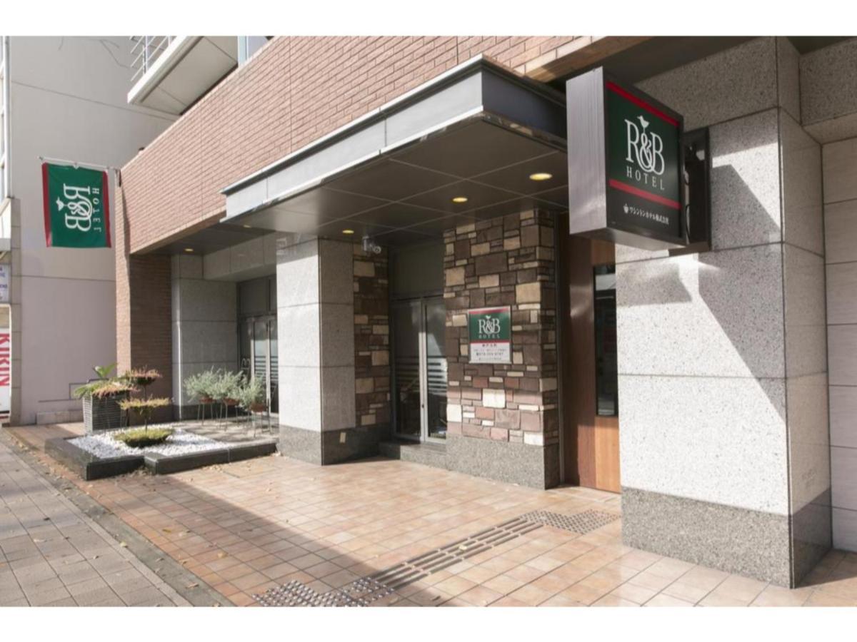 R&B Hotel Kobe Motomachi - Vacation Stay 15387V מראה חיצוני תמונה