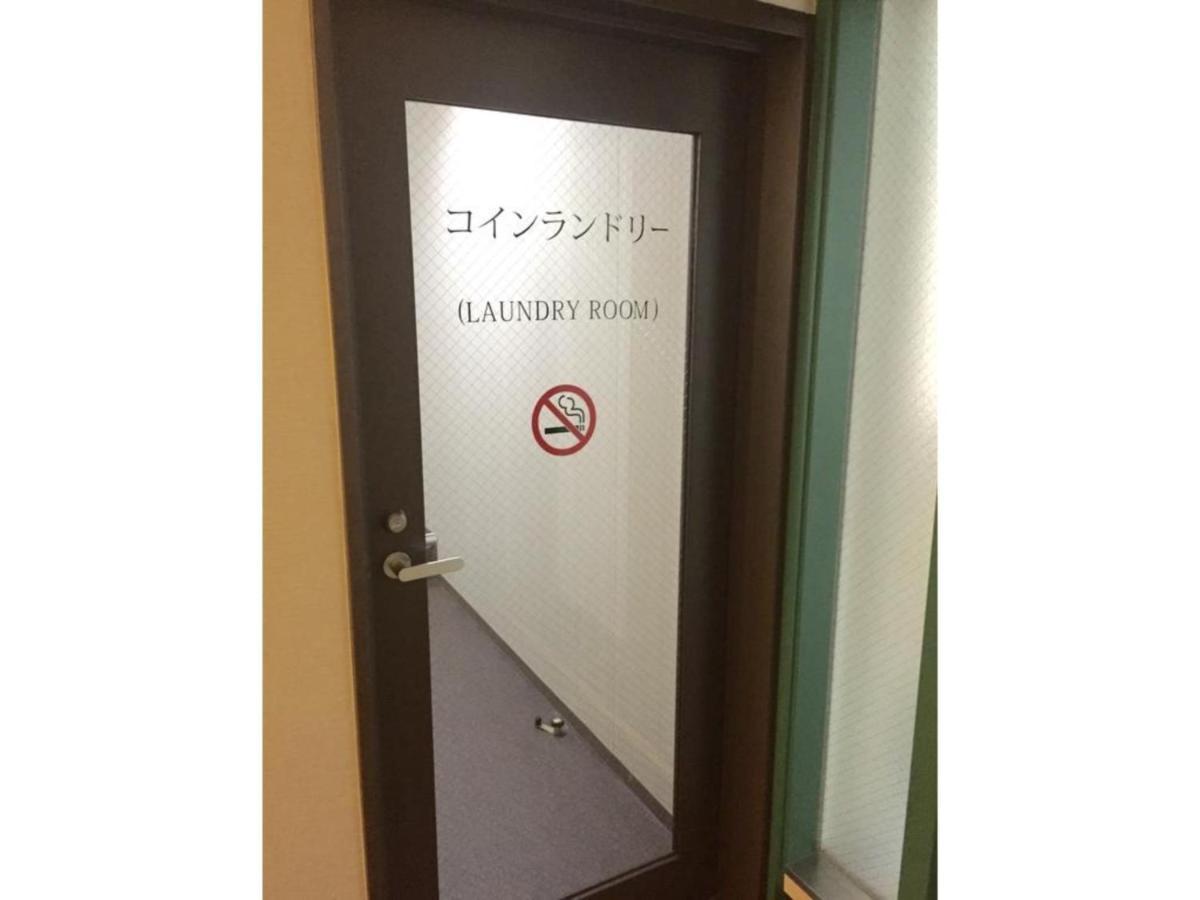 R&B Hotel Kobe Motomachi - Vacation Stay 15387V מראה חיצוני תמונה